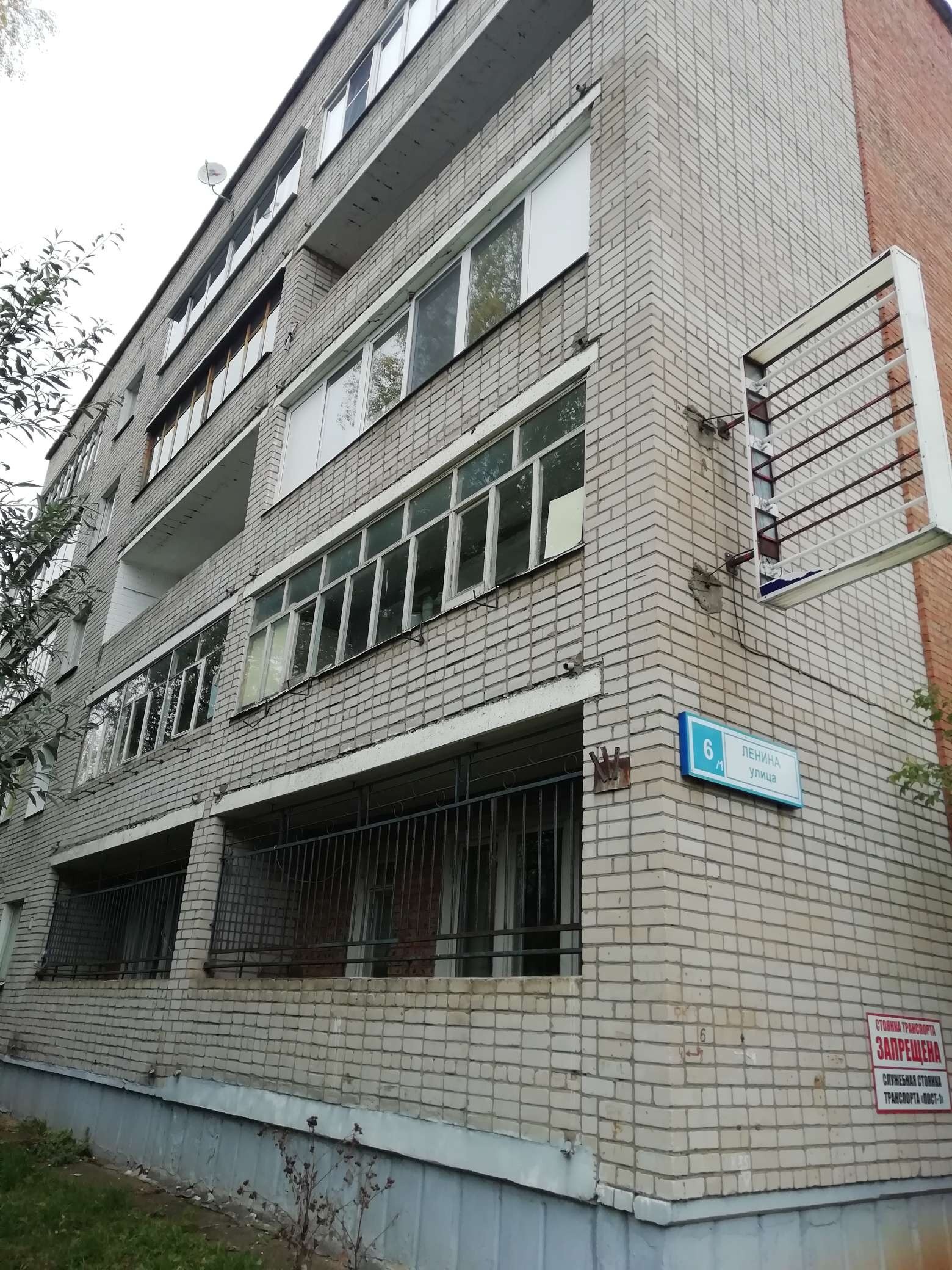 Авито Кирово Чепецк Квартиры 2 Купить