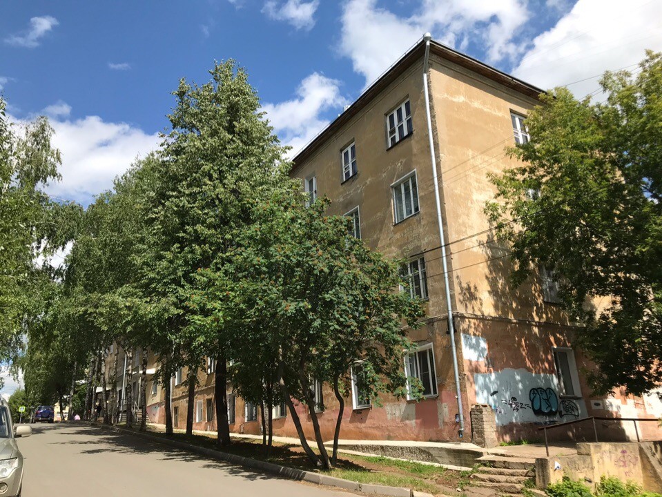 Киров Купить Вторичку Свободы
