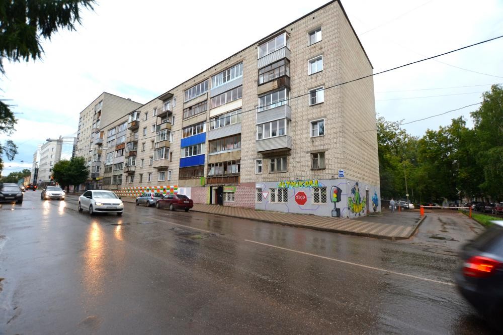 Киров Купить Вторичку Свободы
