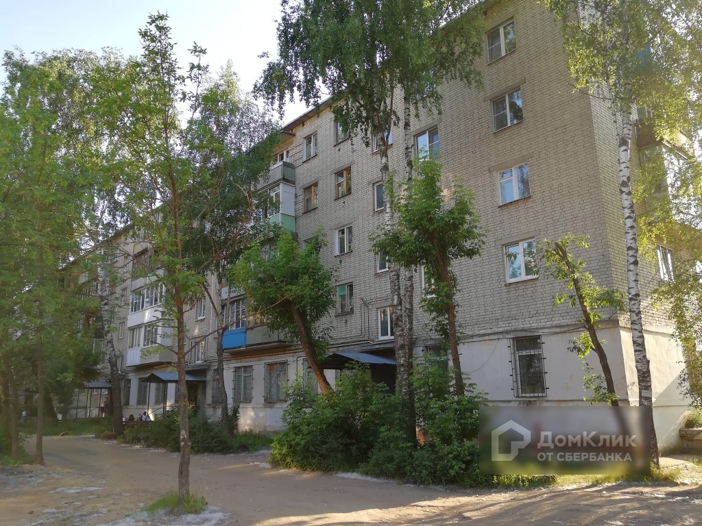 Кострома димитрова. Димитрова 37 Кострома. Кострома ул Костромская 37. Кострома улица Димитрова. Кострома улица Димитрова 28.