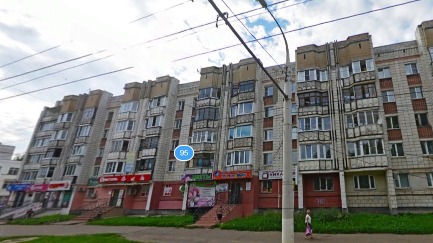 Кострома 25. Проспект мира 95/25 Кострома. Кострома, проспект мира, д. 95. Кострома проспект мира 95/25 Озон. Проспект мира 75 Кострома.