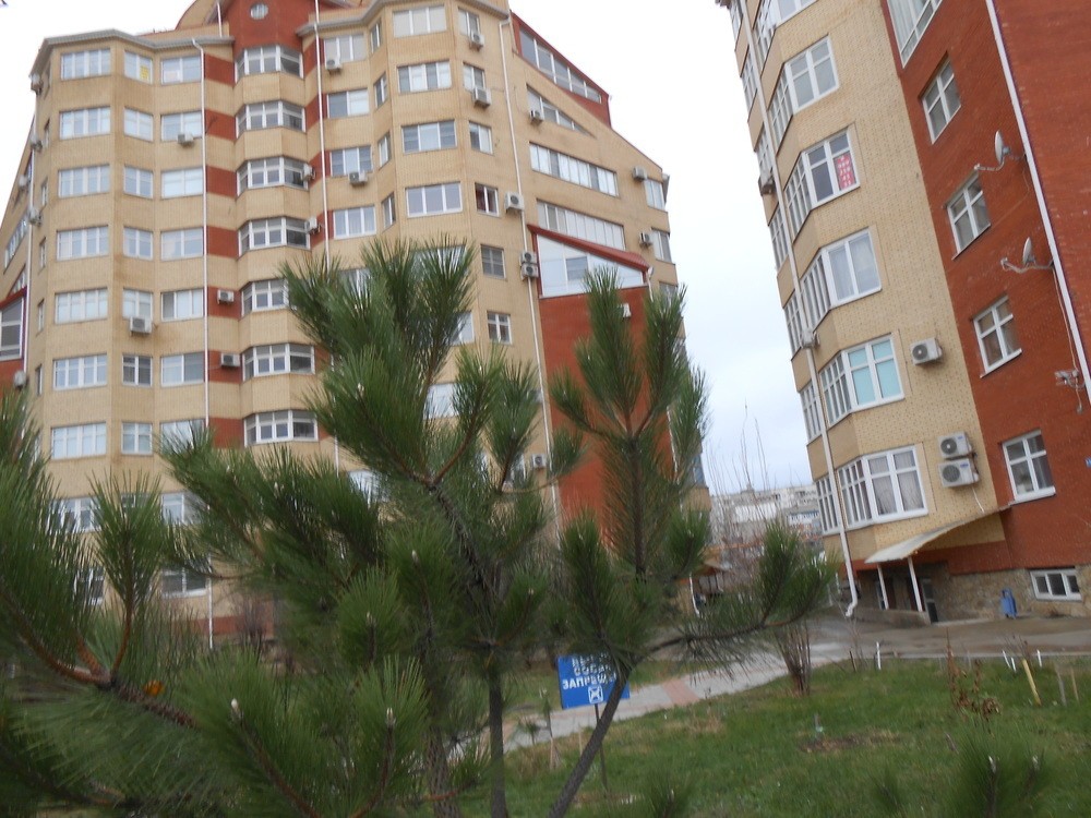 Авито Анапа Недвижимость Квартиры Купить 2