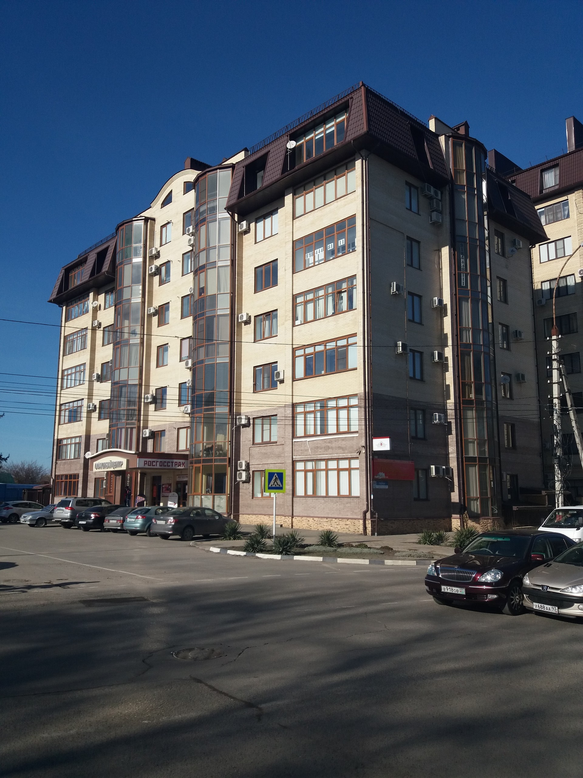 Тайная комната ул ефремова 35 армавир фото