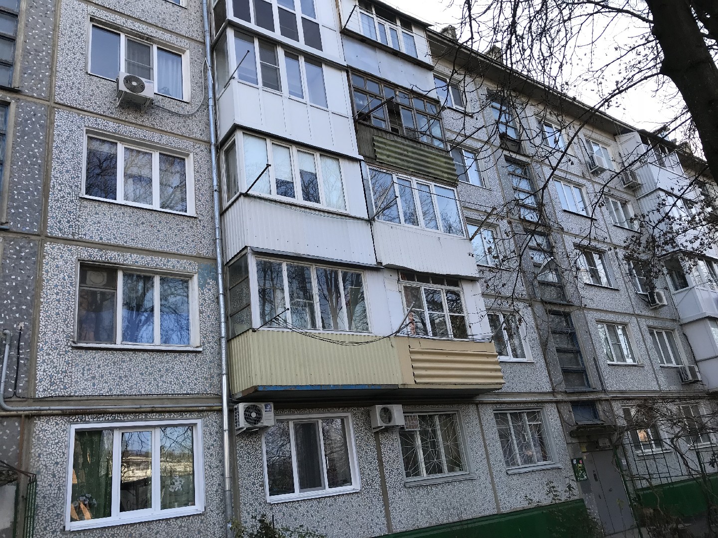 Армавир ул