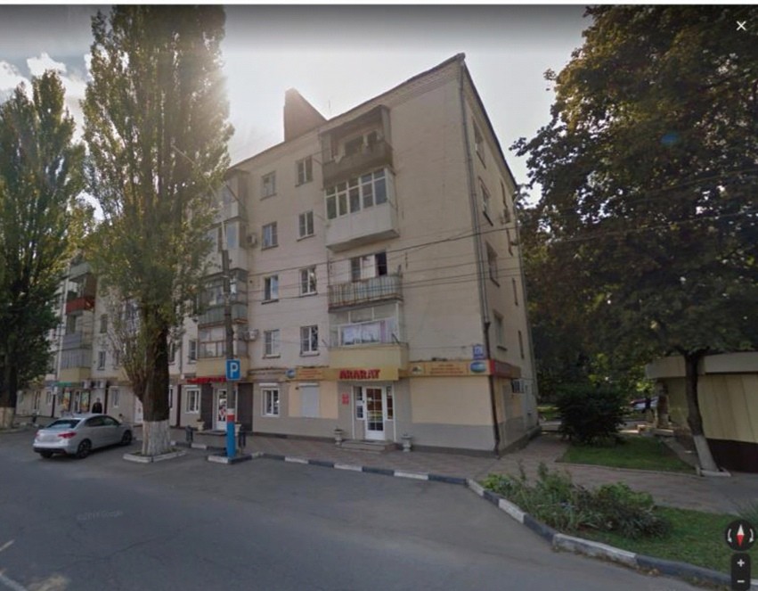 Армавир ул
