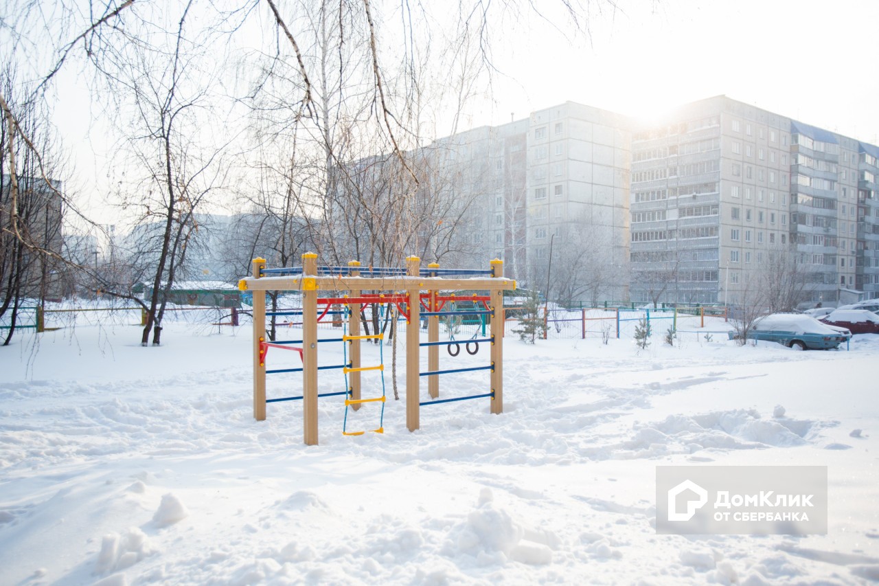 Купить Гараж На Солнечной Поляне В Барнауле