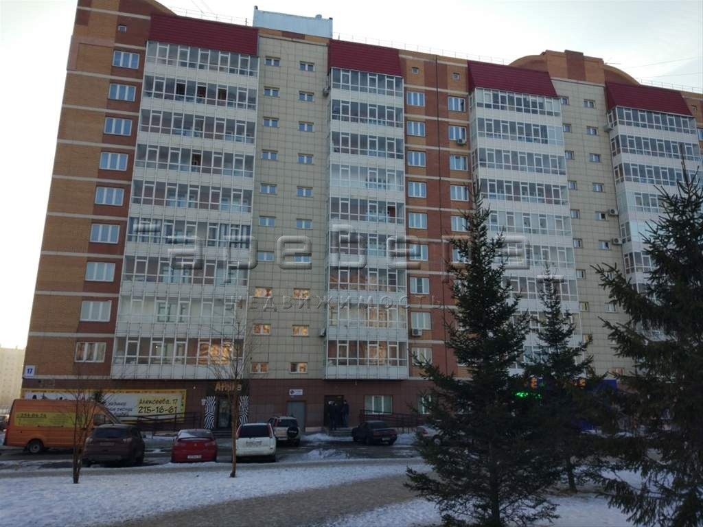 Купить Квартиру В Красноярске Ул Алексеева