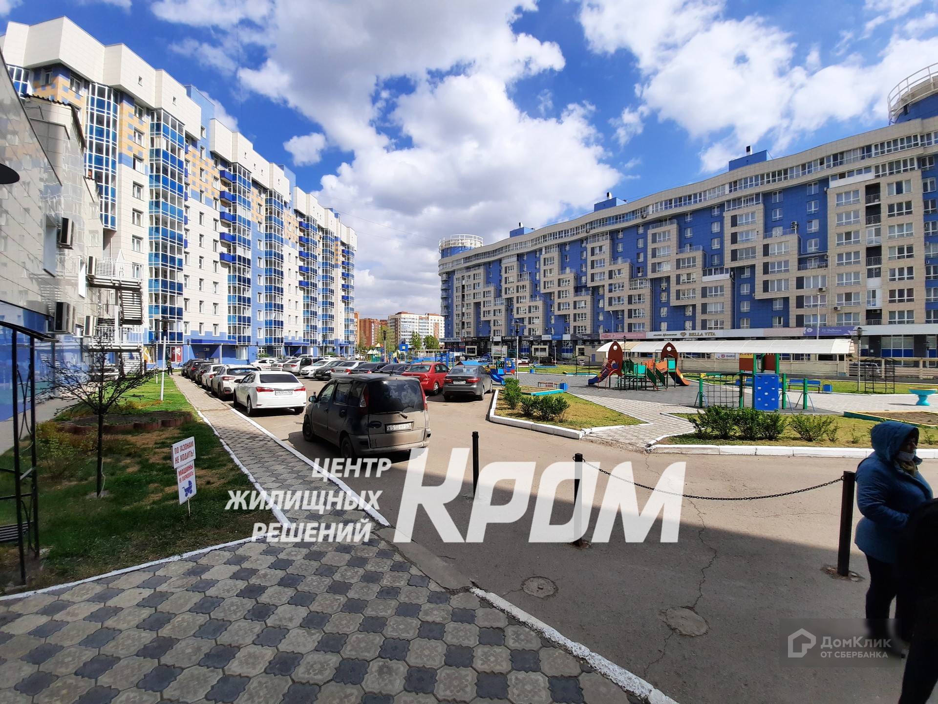 Купить Квартиру В Красноярске Ул Алексеева