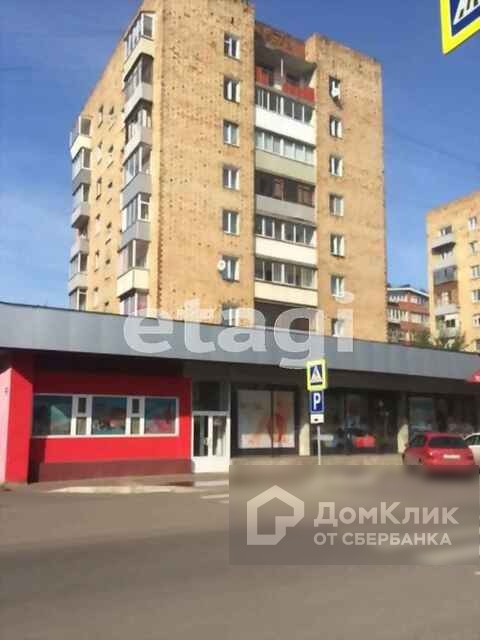 Красноярск Карла Маркса Фото