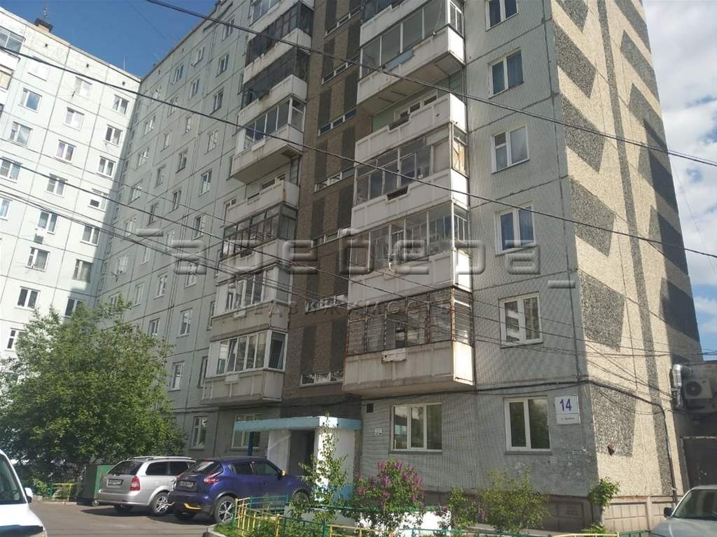 Красноярск 14. Красноярск, ул. крайняя, д.14. Красноярск улица крайняя 14. Улица крайняя Красноярск. Красноярский край, Красноярск, крайняя ул., 2а.