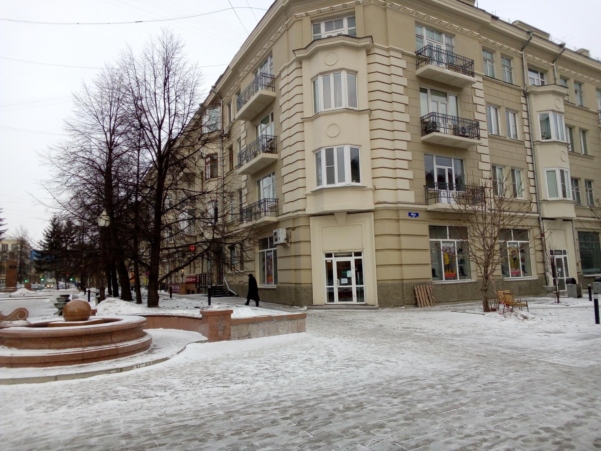 Красноярск адреса домов. Мира 104 Красноярск. Проспект мира 104 Красноярск. Пр мира 120 Красноярск. Ул мира 104 г Красноярск.