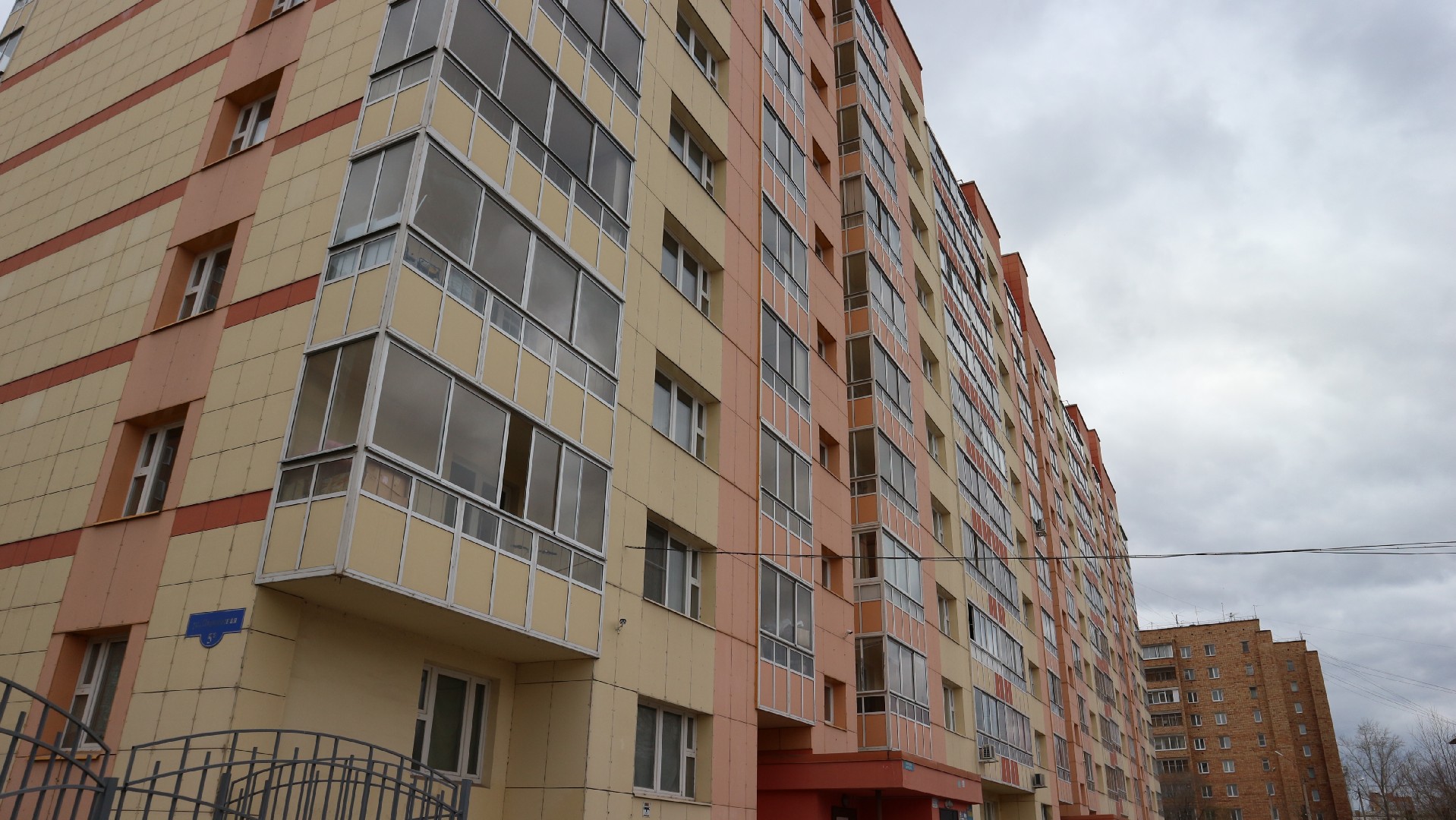 Купить Квартиру В Красноярске Ленинский Район
