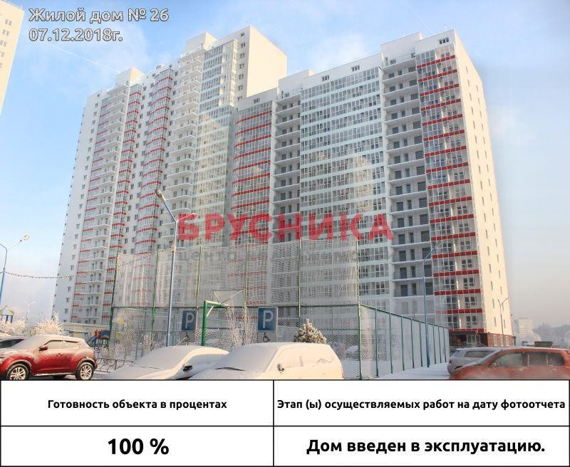 Красстрой красноярск. Карамзина 9 Красноярск. Ул. Карамзина, д. 92. Серебряный Красноярск ГСК Красстрой. Красстрой Красноярск официальный сайт.