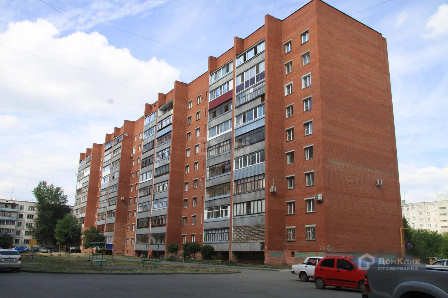 Недвижимость Курган Купить Квартиру 3 Комнатную