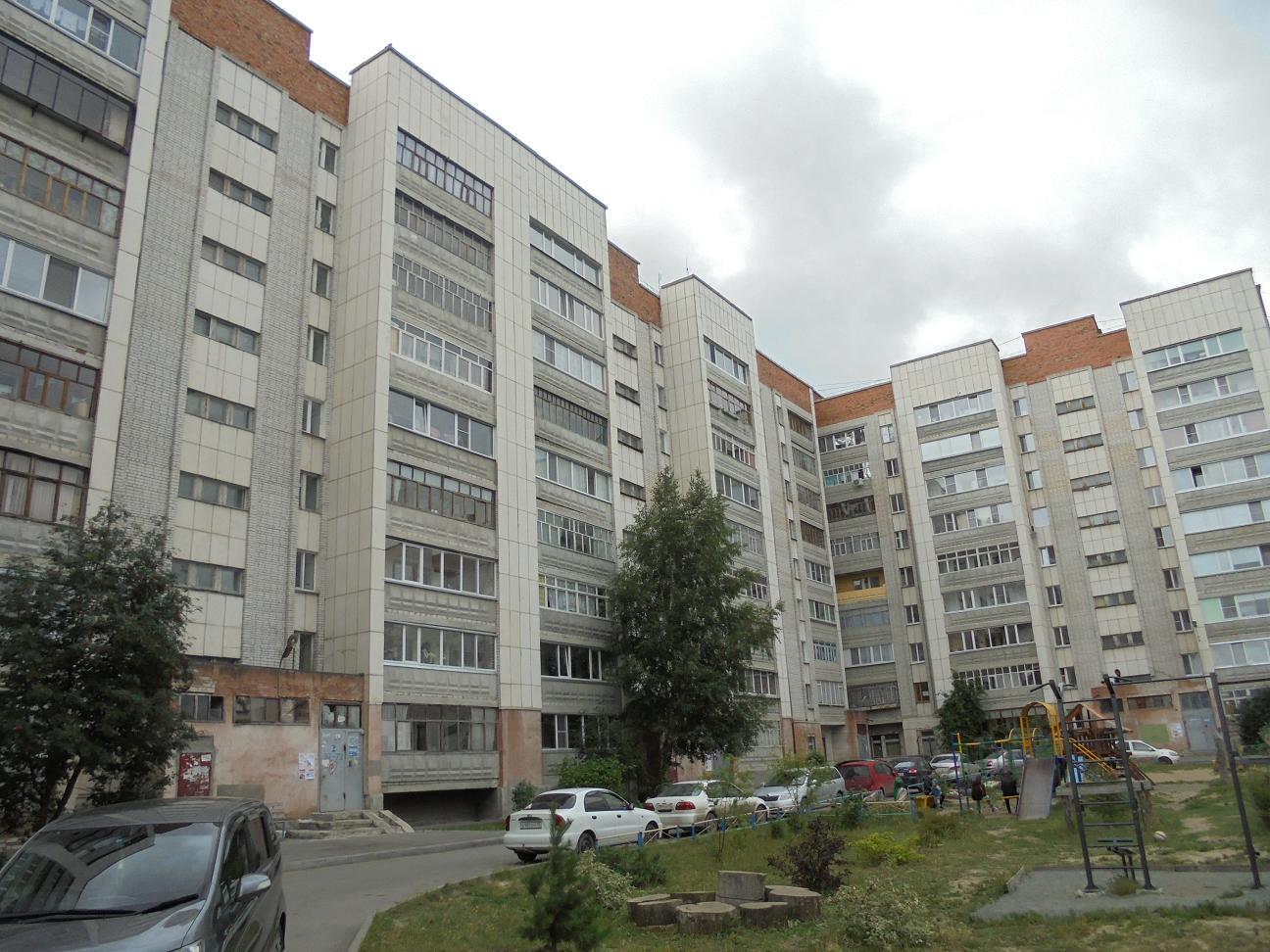 Купить 2 Комнатную Квартиру Солнечный Бульвар