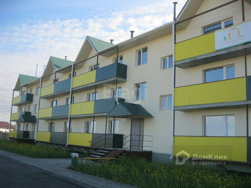 Купить Дом В Черемухово Курганской Области