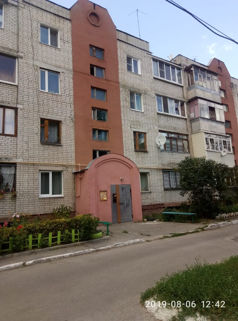 Купить Квартиру В Курске На Циан