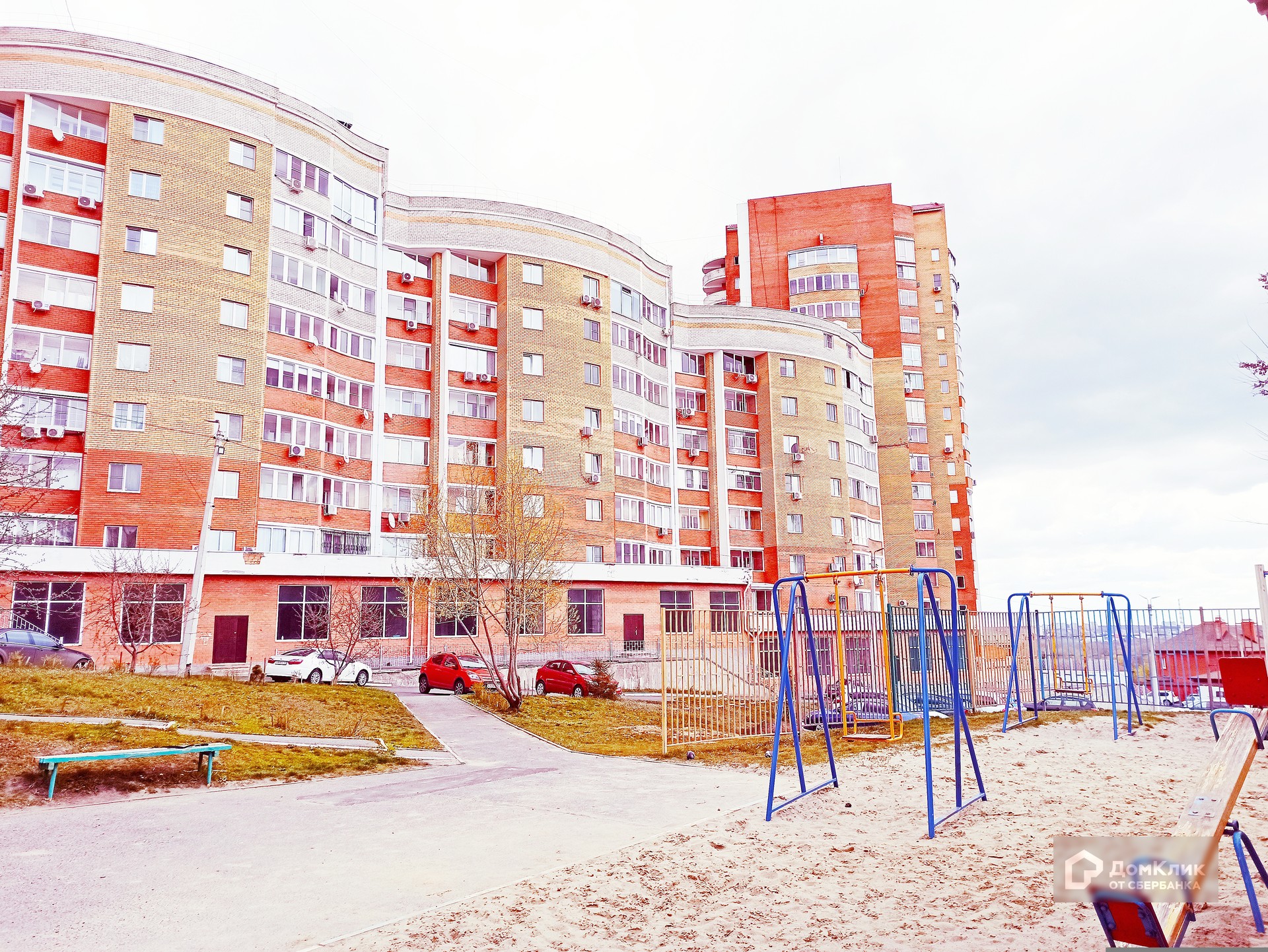 Купить Квартиру В Курске Челюскинцев 5