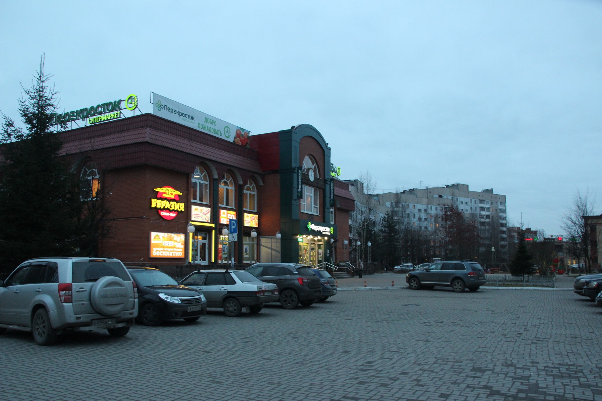 Ленинградский р. Г. Всеволожск, Колтушское ш., д.44, корп.1 Нелли.