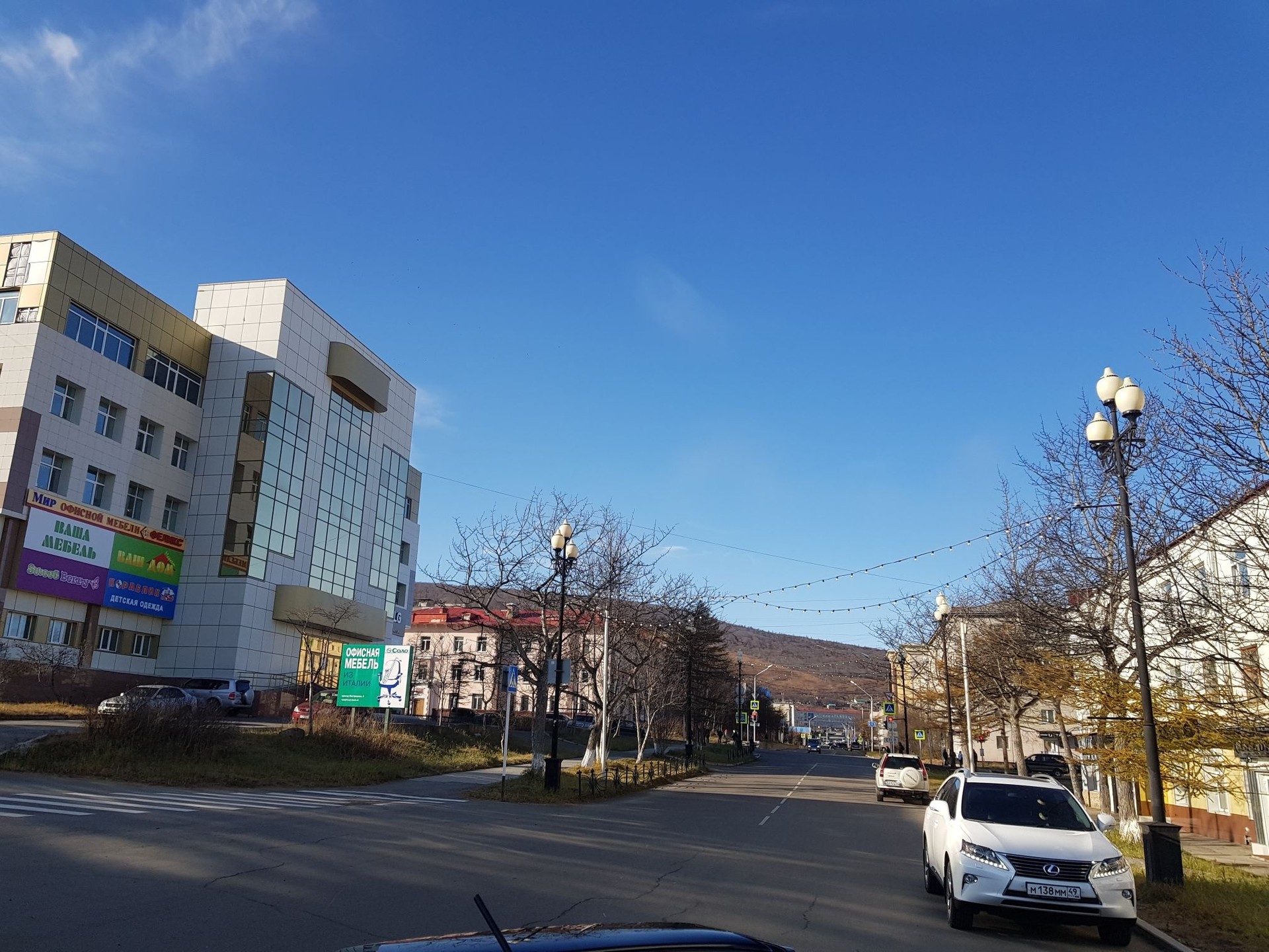 Танцграция просп карла маркса 35 магадан фото