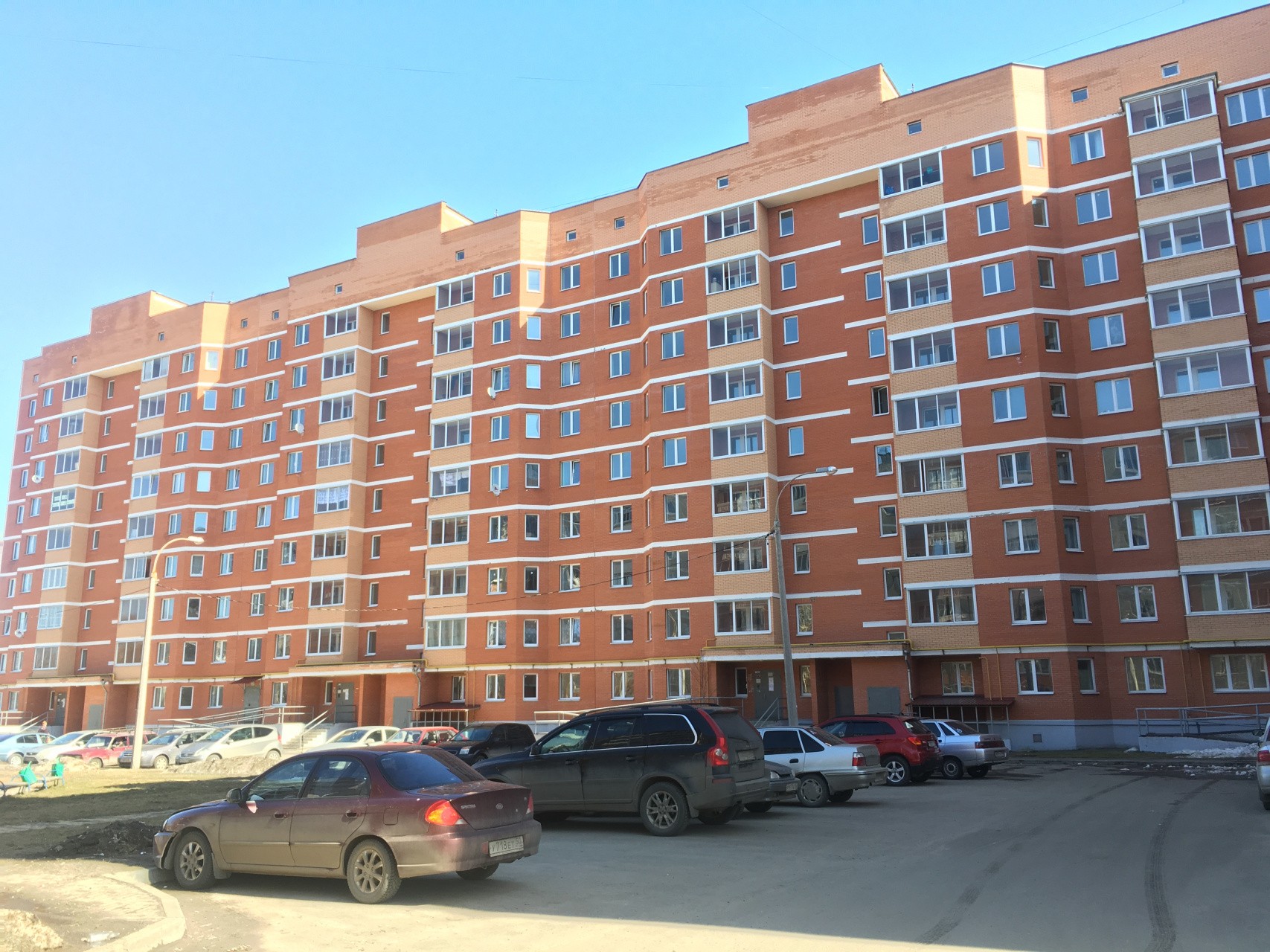 Г Егорьевск Московская Область Купить Квартиру