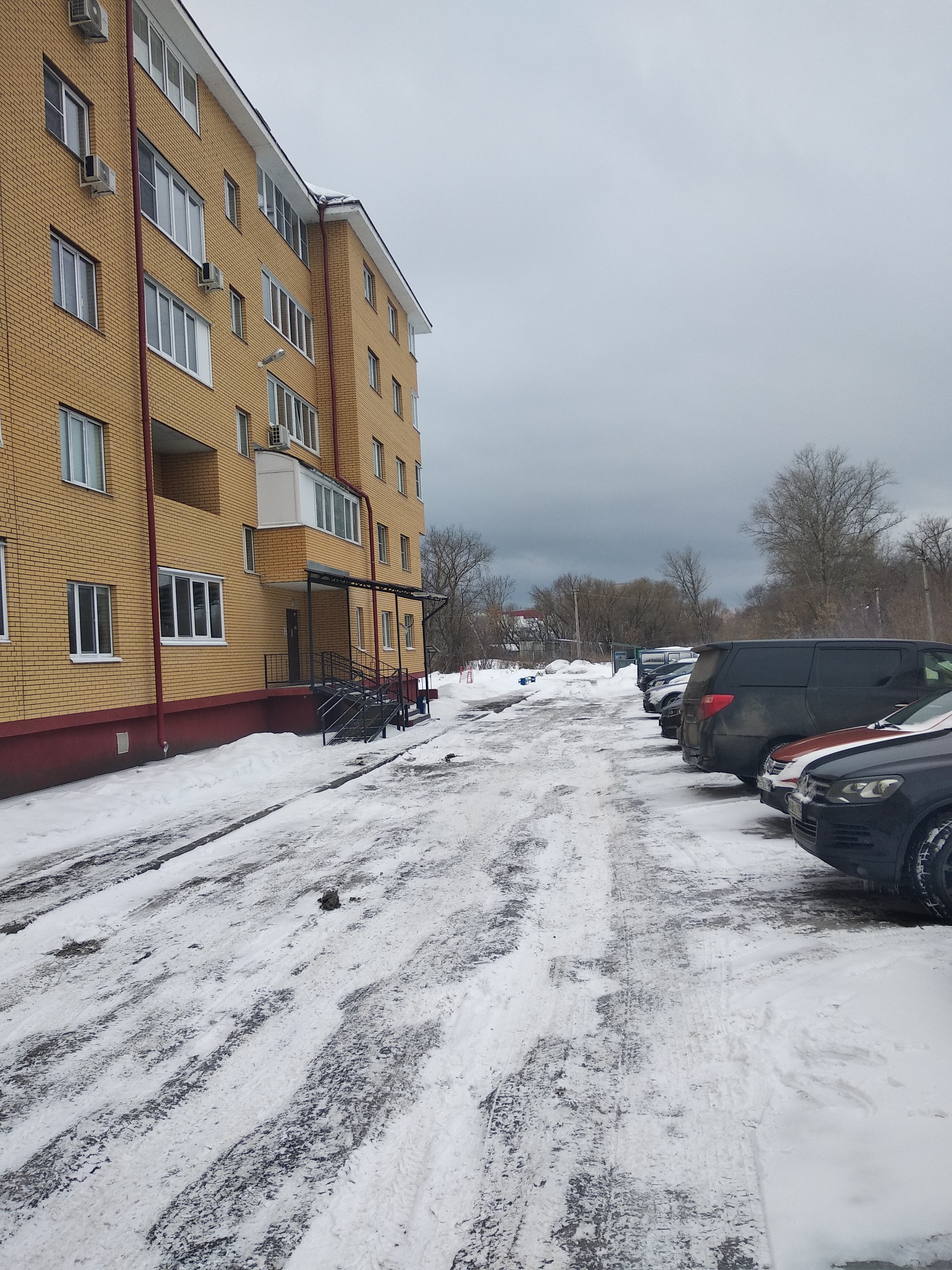 Город Егорьевск Московской Купить Квартиру