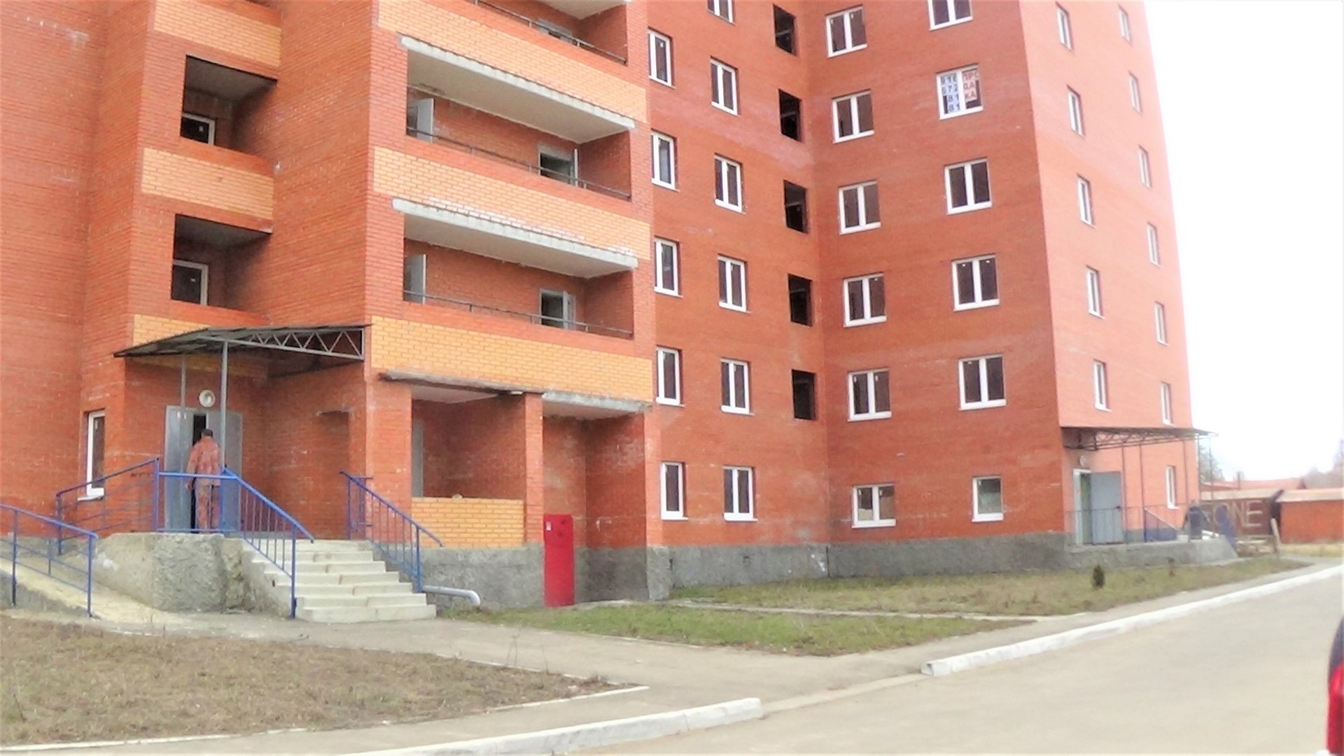Купить Комнату В Кашире