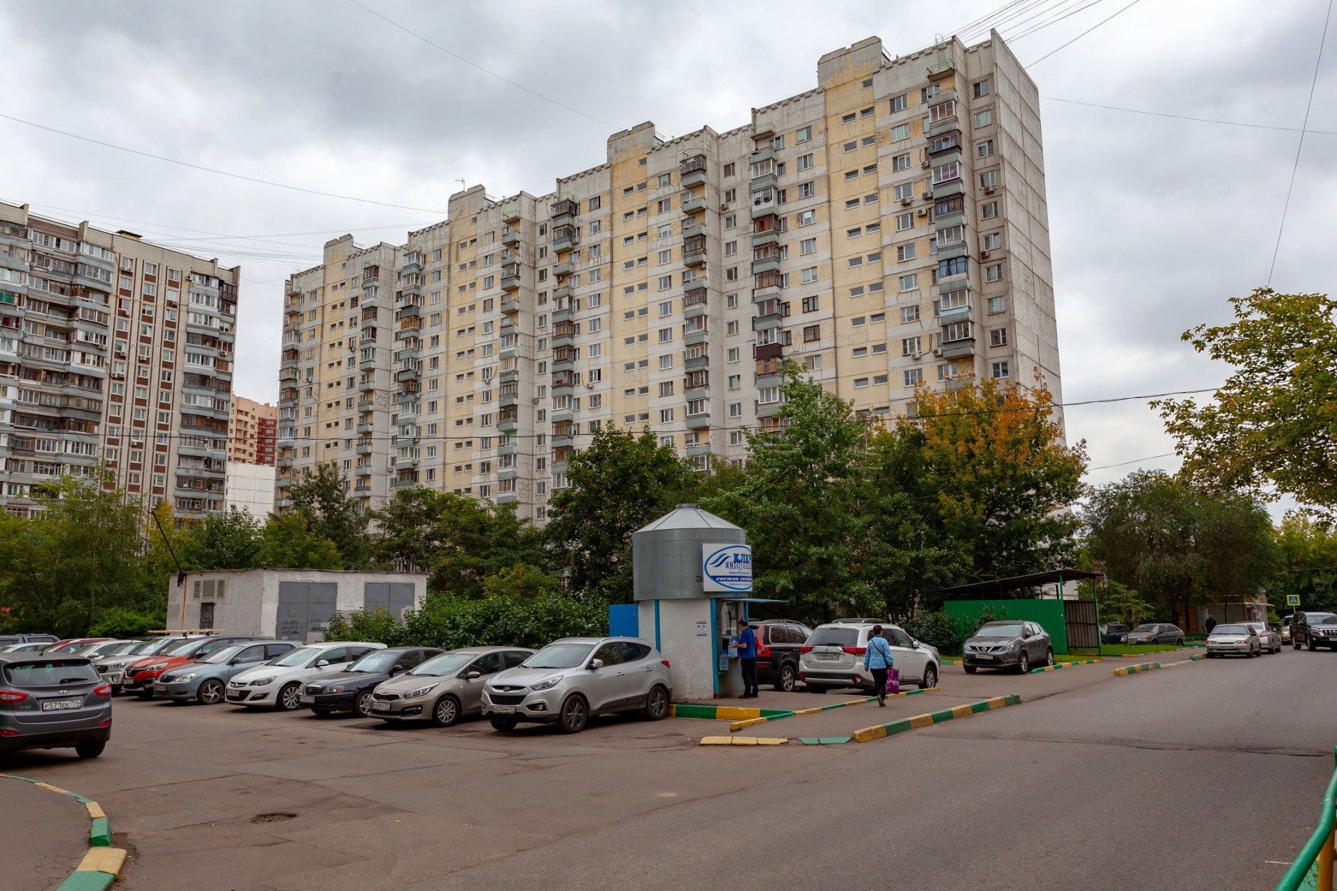 Фото в люберцах городок б