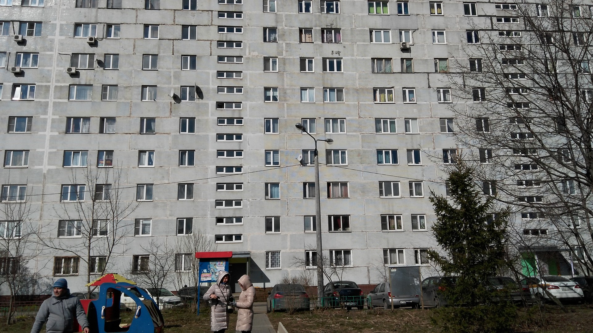 Мытищи Ул Летная Д 5а Фото Дома