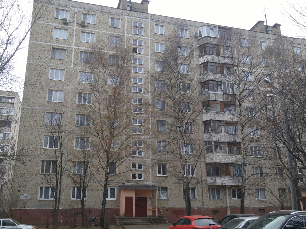 Мытищи Ул Летная Д 5а Фото Дома