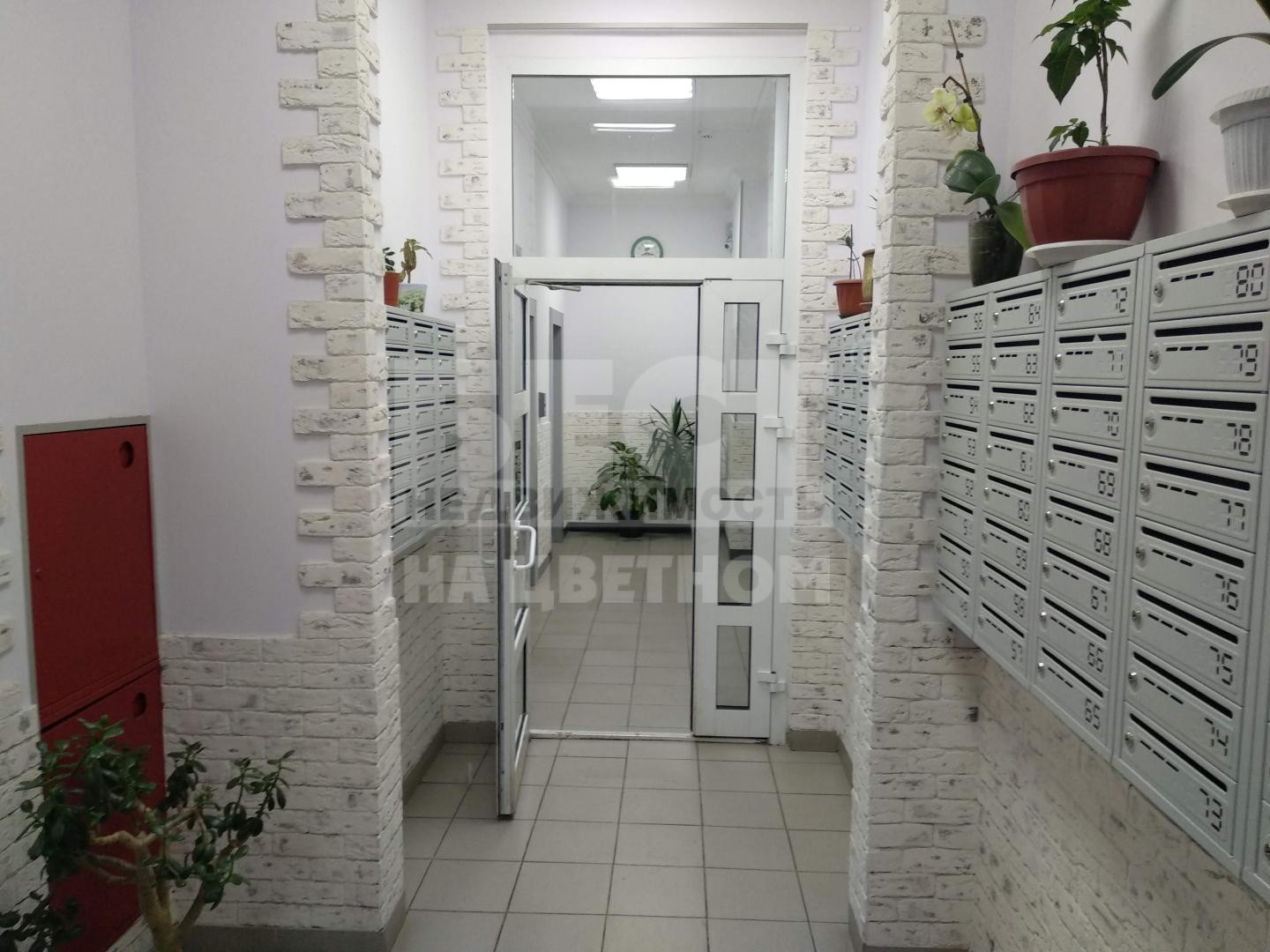 Купить Вторичку В Трехгорке Одинцово