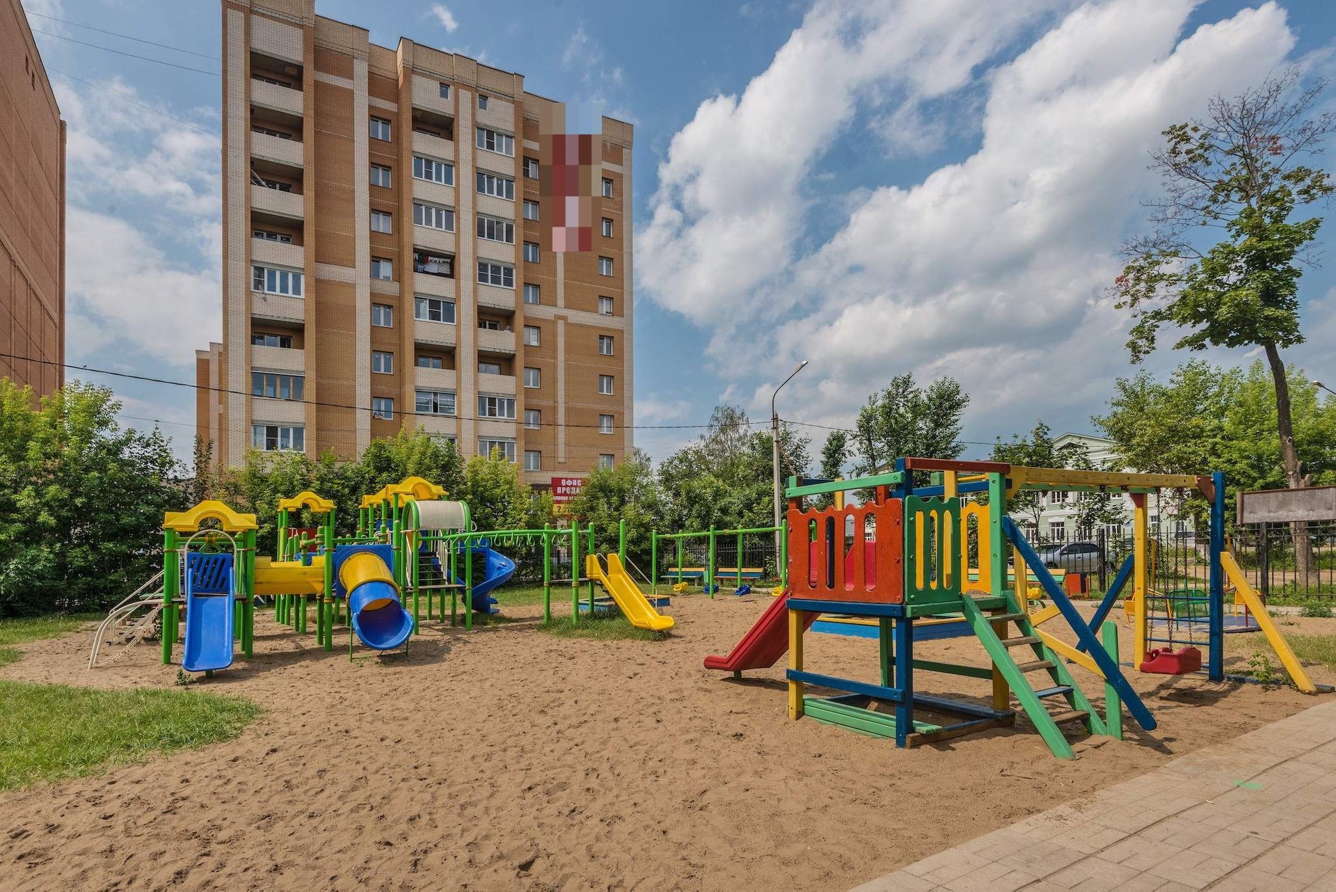 Авито Купить 1 Квартиру Павлово