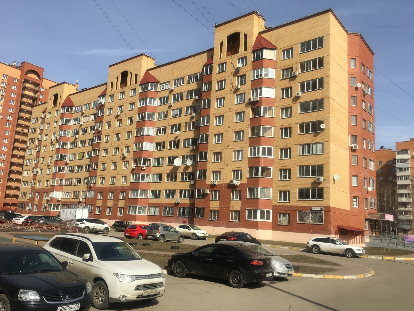 Купить 1 Комнатную Квартиру В Раменском Дергаевская