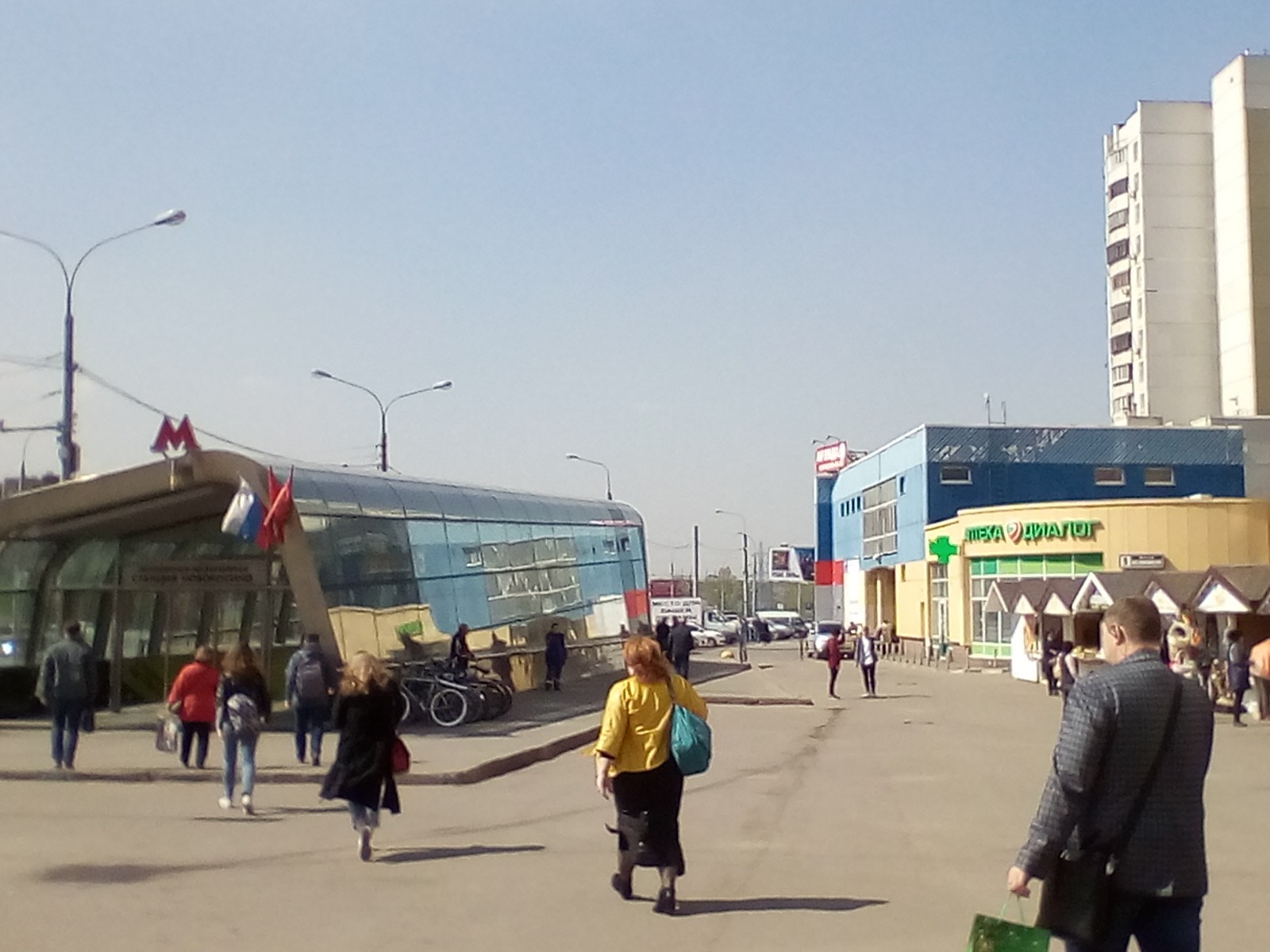 Ш реутова. Г. Реутов, пр-кт Юбилейный, д. 12. Подмосковье Реутов улица Дзержинского.