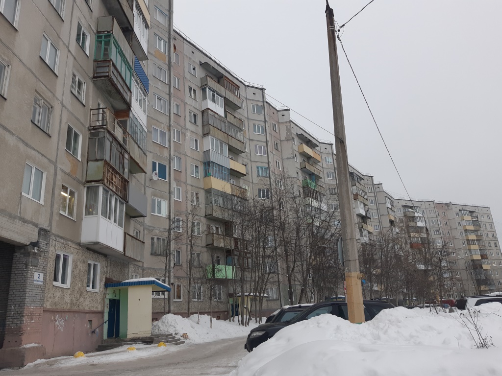 Фото Поселка Геологов