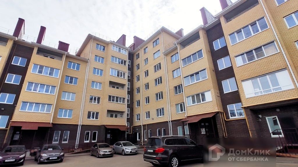 Купить Квартиру В Арзамасе На Ул Володарского