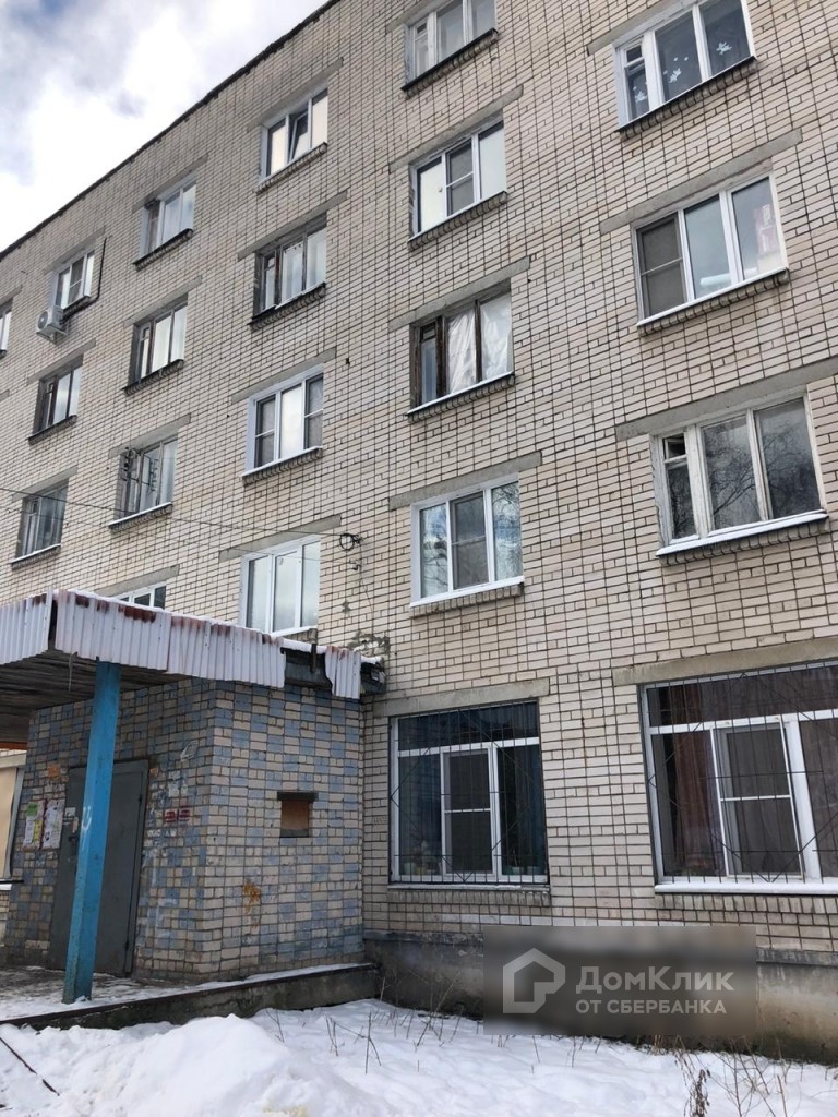 Купить Комнату В Дзержинске Нижегородской