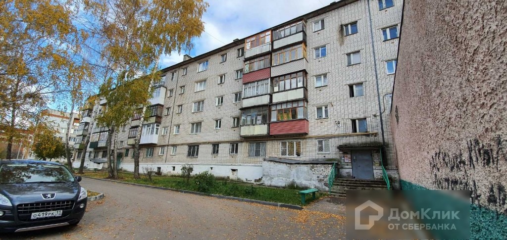 Купить 10 Нижнем Новгороде