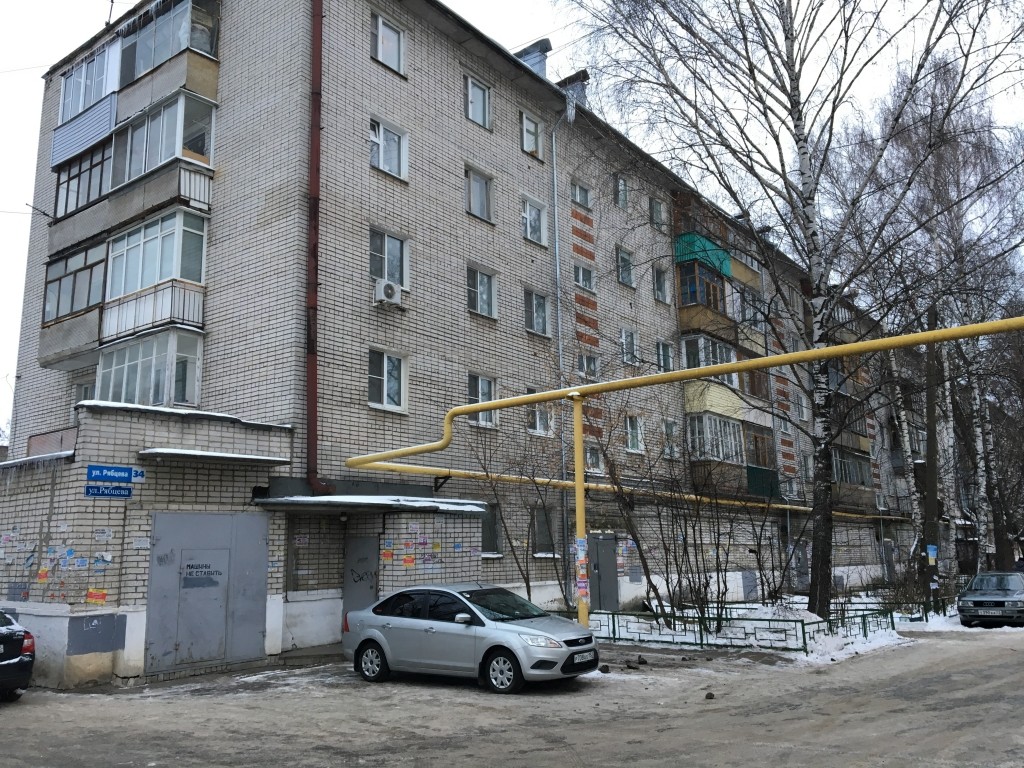 Белла ул героя рябцева 34 фото Ул рябцева
