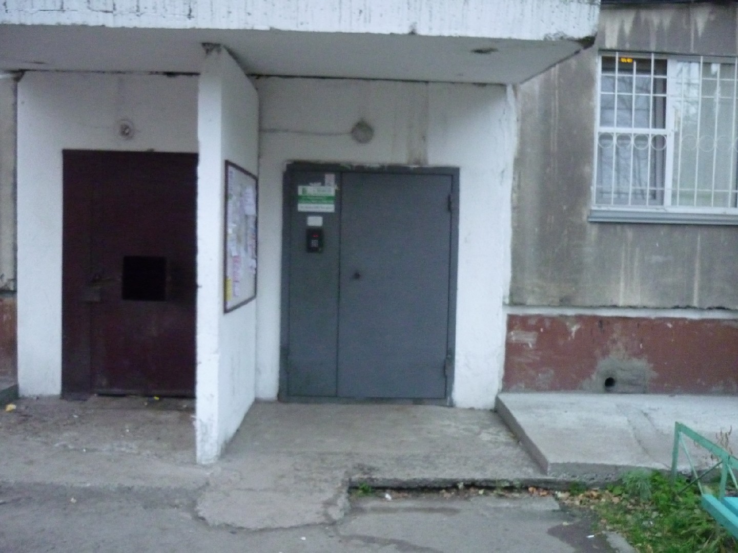 Мартьянова бийск