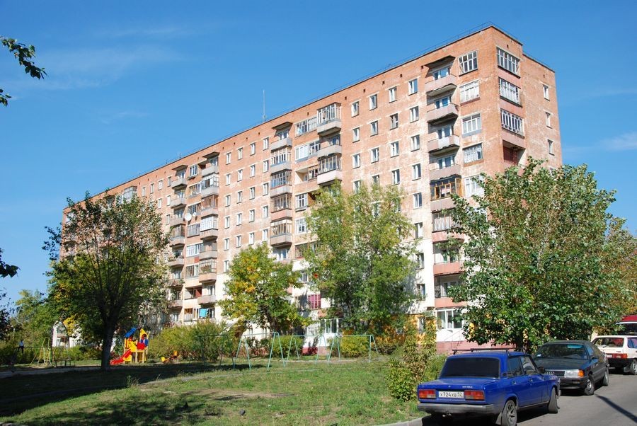 Нижегородская обл саров г улица куйбышева 11 свой проект