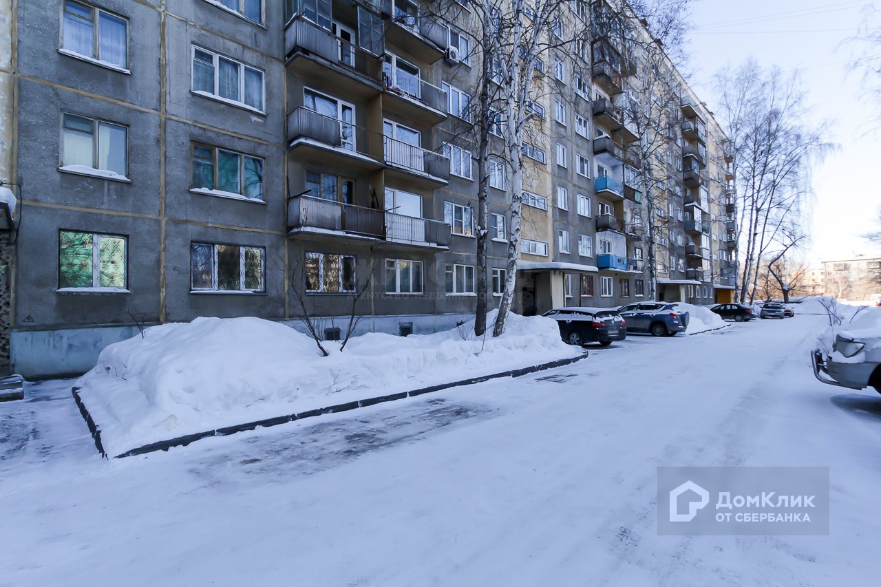 Купить Комнату В Новосибирске Центральный