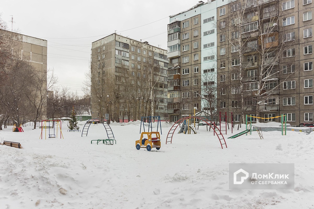 Купить Гараж В Городе Новосибирске