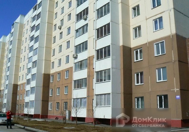 Купить Квартиру На Волховском 3 Орск