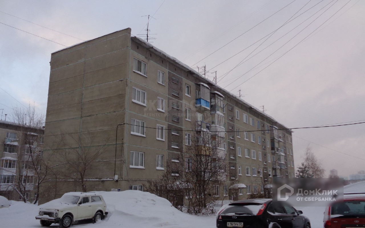 Выборная 106 1 Новосибирск Купить Квартиру