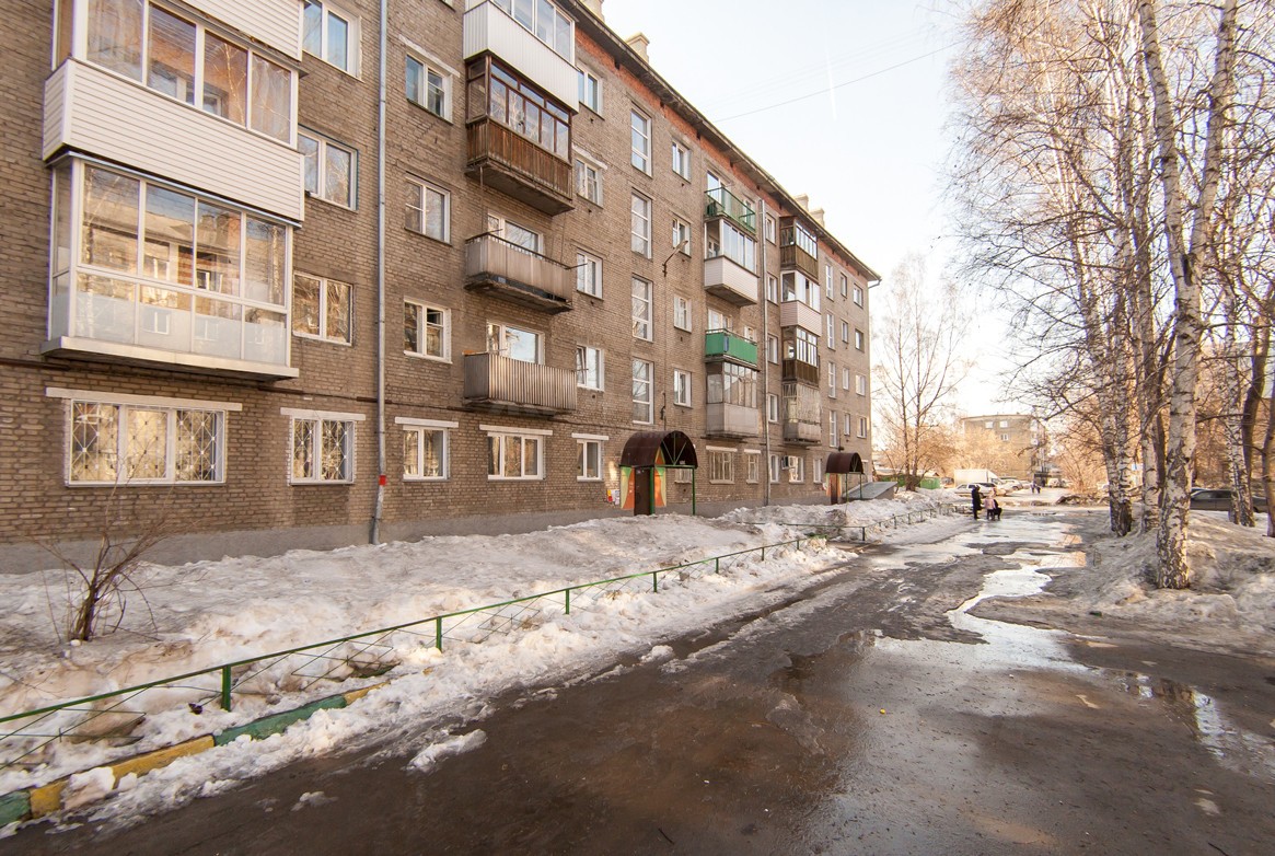 Проспекта Купить Недорого В Новосибирске