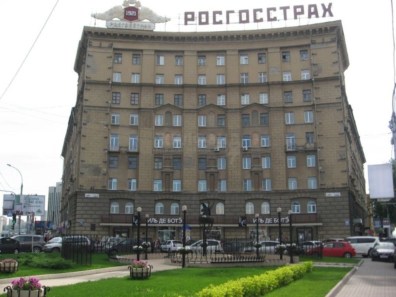 Проспекта Купить Недорого В Новосибирске