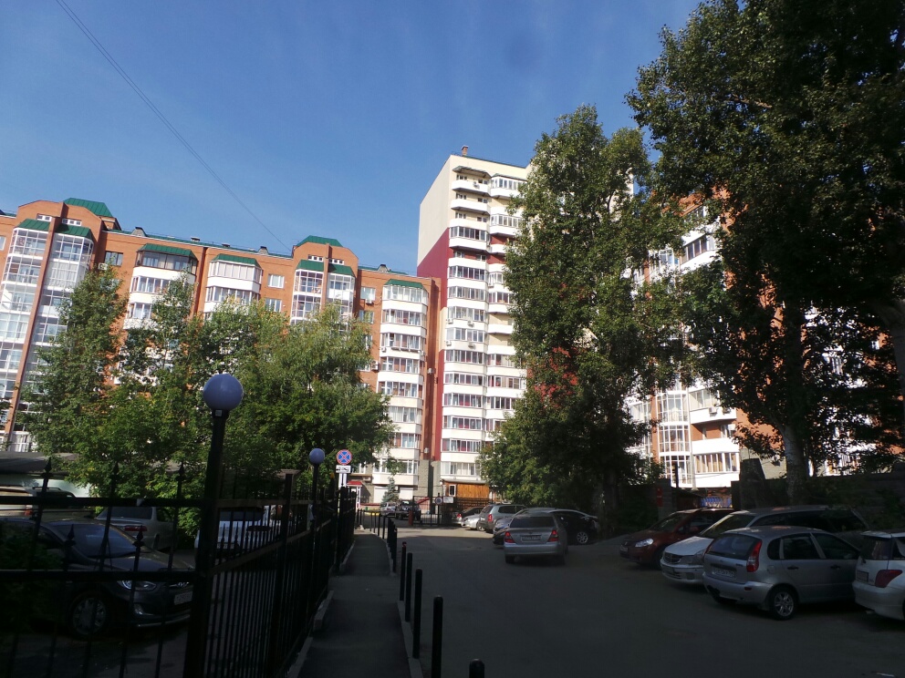 Купить Квартиру В Красном Мае