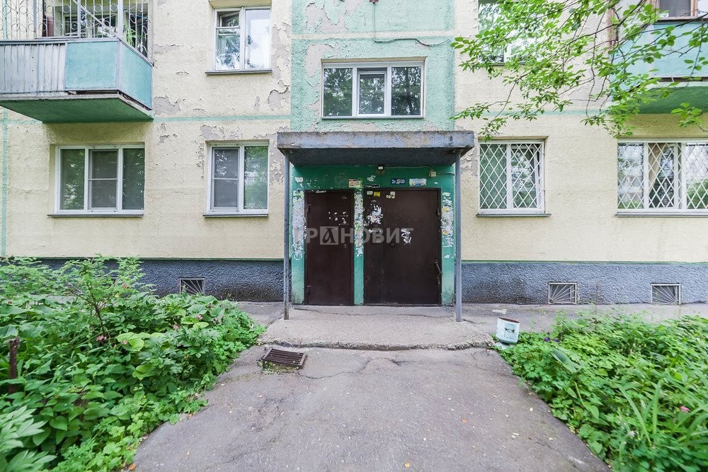 Купить Комнату В Новосибирске На Улице Кропоткина