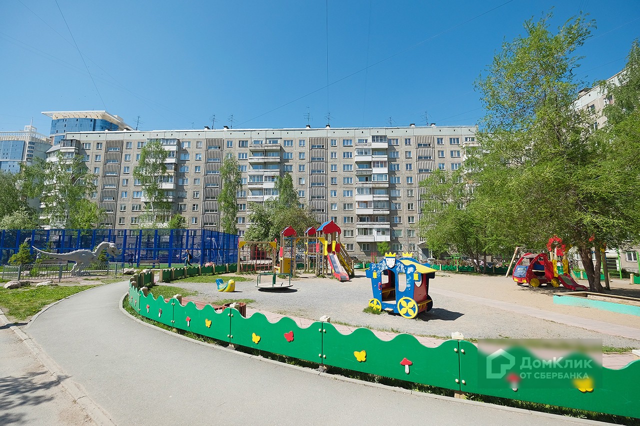 Купить Комнату В Новосибирске На Улице Кропоткина